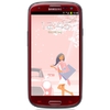 Смартфон Samsung + 1 ГБ RAM+  Galaxy S III GT-I9300 16 Гб 16 ГБ - Конаково