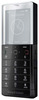 Мобильный телефон Sony Ericsson Xperia Pureness X5 - Конаково